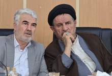 گزارش تصویری۲| جلسه شورای اداری کهگیلویه و بویراحمد با حضور وزیر گردشگری برگزار شد گزارش تصویری۲| جلسه شورای اداری کهگیلویه و بویراحمد با حضور وزیر گردشگری برگزار شد