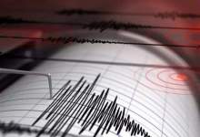  زلزله تهران، قم و اصفهان را لرزاند + جزئیات