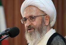 نامه مهم یکی از مراجع تقلید به محسنی اژه‌ای