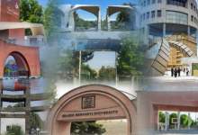 درخشش ۱۰۱ دانشگاه ایرانی در رتبه‌بندی تایمز ۲۰۲۶