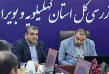 رئیس سازمان بازرسی استان کهگیلویه و بویراحمد: پایان مدرک‌سازی در ادارات / صدور حکم حبس برای 4 کارمند متخلف به اتهام جعل مدارک تحصیلی / مزایای غیرقانونی کارکنان متخلف بازگردانده شد / ۲۹ کارمند متخلف در پرونده تسهیلات اشتغال روستایی به دادگاه معرفی شدند / پرونده تخلف مالی شهردار سابق گچساران با صدور رأی قطعی بسته شد