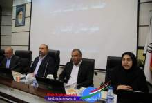 آنچه در نشست ستاد کشت پاییزه شهرستان گچساران گذشت؟/ تاخیر در کشت پاییزه گچساران/ وضعیت مطلوب تامین و توزیع سوخت/پیش بینی بارش ها در گچساران(+تصاویر)  <img src="https://cdn.kebnanews.ir/images/video_icon.png" width="11" height="10" border="0" align="top">