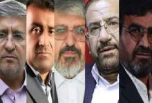 تحلیل فضای سیاسی حوزه انتخابیه بویراحمد، دنا و مارگون | صحنه رقابت‌ها و بازیگران اصلی