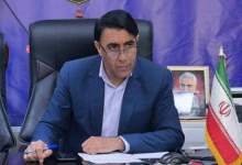 فرماندار مارگون: عملیات خاکبرداری و تعریض جاده ارتباطی روستاهای مارگون آغاز شده است / تنها شهرستان بدون زمین فوتبال استاندارد در استان هستیم / امکانات ورزشی ما در حد یک مدرسه دوکلاسه هم نیست / در این مدت، مدیران ورزش و جوانان هیچ بازدیدی از شهرستان نداشته و با وجود مکاتبات متعدد تاکنون پاسخی دریافت نکردهایم / ۳۰ اداره هنوز در مارگون مستقر نشدهاند / رسانهها هر نقدی که داشته باشند، با جان و دل میپذیریم / گلایه ما از مدیران کل این است که نباید تنها مدیر مرکز استان باشند فرماندار مارگون: عملیات خاکبرداری و تعریض جاده ارتباطی روستاهای مارگون آغاز شده است / تنها شهرستان بدون زمین فوتبال استاندارد در استان هستیم / امکانات ورزشی ما در حد یک مدرسه دوکلاسه هم نیست / در این مدت، مدیران ورزش و جوانان هیچ بازدیدی از شهرستان نداشته و با وجود مکاتبات متعدد تاکنون پاسخی دریافت نکردهایم / ۳۰ اداره هنوز در مارگون مستقر نشدهاند / رسانهها هر نقدی که داشته باشند، با جان و دل میپذیریم / گلایه ما از مدیران کل این است که نباید تنها مدیر مرکز استان باشند