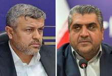 نامهای جمعی از اهالی لوداب به دادستان و بازرسکل کهگیلویه و بویراحمد؛ نیروهای تعهدی را به لوداب برگردانید / رنج دانشآموزان آبچندار گلال از نبود مدرسه راهنمایی نامهای جمعی از اهالی لوداب به دادستان و بازرسکل کهگیلویه و بویراحمد؛ نیروهای تعهدی را به لوداب برگردانید / رنج دانشآموزان آبچندار گلال از نبود مدرسه راهنمایی