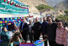 تصاویر | جشنواره انار در روستای مارین گچساران / حضور دیرهنگام استاندار در جشنواره / بی‌نظمی در سرویس و خدمات دهی/ مردم به هوای تاجگردون آمده بودند/ مارینی ها سنگ تمام گذاشتند  