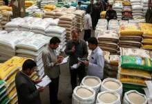 قیمت برنج از کنترل خارج شد؛ برنج ایرانی کیلویی ۵۰۰ هزار تومان!