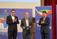 تصاویر و فیلم  | همایش سه‌روزه مدیریت منابع آب در دانشگاه یاسوج / خشکسالی ۶۰ ساله و پاسخ علمی / ۳۰۰ مجوز پرورش ماهی در کهگیلویه و بویراحمد صادر شده است / مجتبی نوری: استان کهگیلویه و بویراحمد به تعبیر من «بانک مرکزی آب ایران» است /  مدیریت آب صرفاً مهندسی نیست؛ نیازمند دانش بین‌رشته‌ای در حوزه‌های مهندسی، اقتصاد، جامعه‌شناسی و حتی فرهنگ است  