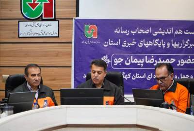 دولت وفاق ملی: اجرای 120 پروژه راه روستایی با اعتباری بالغ بر 2000 میلیارد تومان در یک سال اخیر دولت وفاق ملی: اجرای 120 پروژه راه روستایی با اعتباری بالغ بر 2000 میلیارد تومان در یک سال اخیر