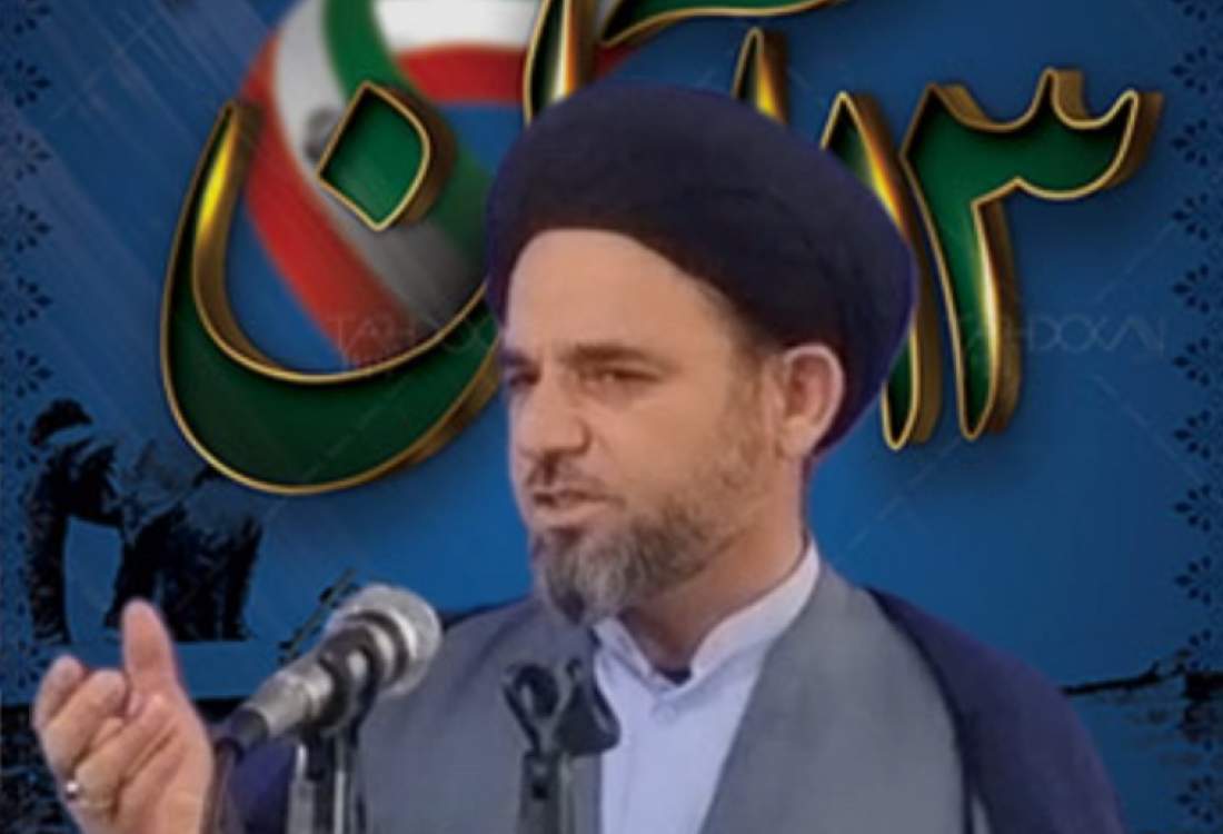 دعوت از مردم به حضور در ۱۳ آبان، تقدیر از مدیر بهداشت شهرستان