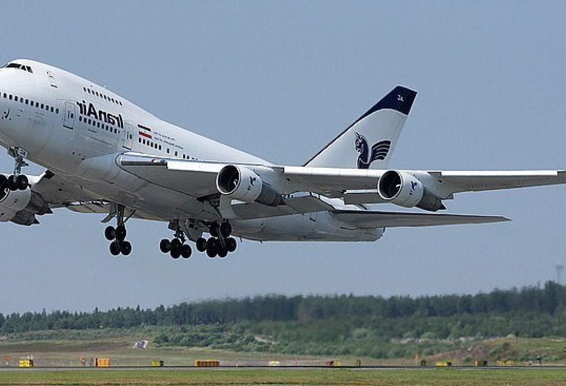 پرواز مستقیم یاسوج–عسلویه برقرار شد