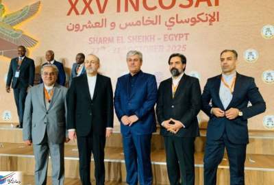 تاجگردون در شرمالشیخ مصر: دیوان محاسبات میتواند پیشگام استفاده از هوش مصنوعی در نظارت مالی باشد تاجگردون در شرمالشیخ مصر: دیوان محاسبات میتواند پیشگام استفاده از هوش مصنوعی در نظارت مالی باشد