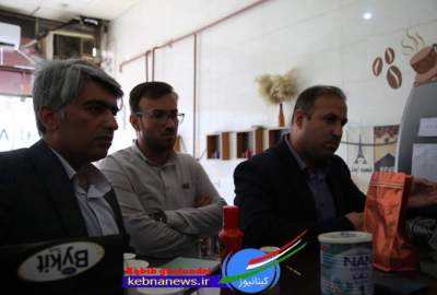 تصاویر | بازدید از  قهوه‌فروشی ها و جایگاه‌های سوخت شهرستان گچسارن  <img src="https://cdn.kebnanews.ir/images/picture_icon.png" width="11" height="10" border="0" align="top">