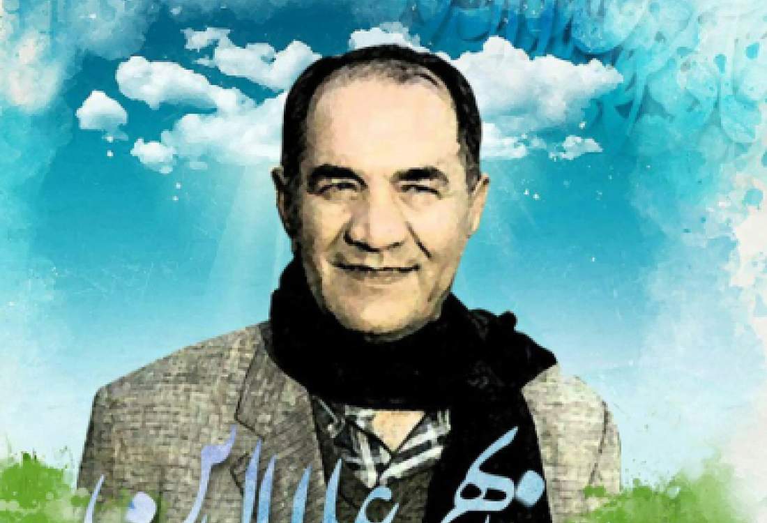 به یاد آ بهمن علاء الدین (مسعود بختیاری) به یاد آ بهمن علاء الدین (مسعود بختیاری)