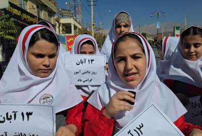 تصاویر و فیلم |  مراسم راهپیمایی ۱۳ آبان در یاسوج  