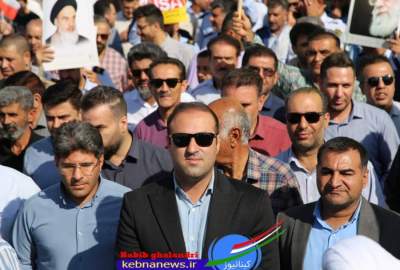 تصاویر | مراسم راهپیمایی ۱۳ آبان در گچساران  <img src="https://cdn.kebnanews.ir/images/picture_icon.png" width="11" height="10" border="0" align="top">