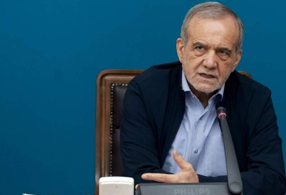 پزشکیان: توان دفاعی ما قابل مقایسه با قبل از جنگ ۱۲ روزه نیست پزشکیان: توان دفاعی ما قابل مقایسه با قبل از جنگ ۱۲ روزه نیست