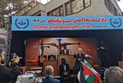 فیلم | ترامپ اعدام شد فیلم | ترامپ اعدام شد