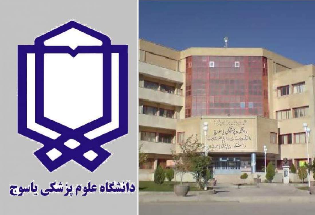 نشست خبری رئیس دانشگاه علوم پزشکی یاسوج و سؤالاتی که بی‌پاسخ ماندند؛ از اینستاگرام‌زدگی خانم رئیس تا انتصابات سیاسی در دانشگاه