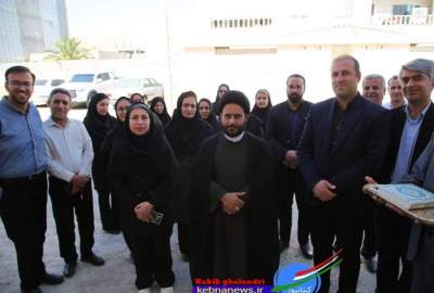 افتتاح اولین کلینیک آمادگی زایمان فیزیولوژیک در گچساران  