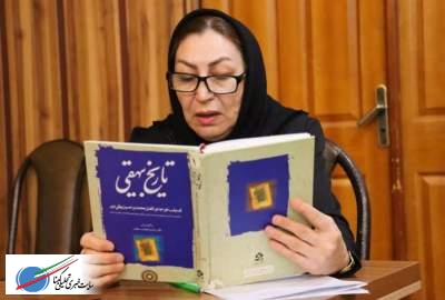 برگزاری دومین نشست «بیهقی‌خوانی» در یاسوج  