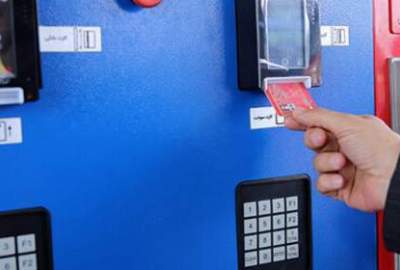 کارت سوخت آزاد پمپ بنزینها جمع میشوند؟ | سخنگوی صنف جایگاهداران پاسخ داد کارت سوخت آزاد پمپ بنزینها جمع میشوند؟ | سخنگوی صنف جایگاهداران پاسخ داد