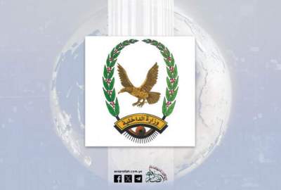 شبکه جاسوسی سیا، موساد و عربستان در تور امنیتی افتاد / جزئیات یک نفوذ پیچیده