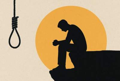 نظر بسیار جالب اسلام درباره خودکشی / اگر به آخر خط رسیدیم، خدا میبخشد؟ نظر بسیار جالب اسلام درباره خودکشی / اگر به آخر خط رسیدیم، خدا میبخشد؟