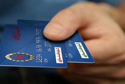 اعتبار کالابرگ آبان چقدر است؟ + جزئیات و دهک های مشمول