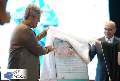 سی و هفتمین جشنواره تئاتر کهگیلویه و بویراحمد با حضور ۱۵۰ هنرمند به پایان رسید/نمایش داستان پرخواب چشم به دبیرخانه جشنواره بین‌المللی تئاتر فجر معرفی شد  <img src="https://cdn.kebnanews.ir/images/picture_icon.png" width="11" height="10" border="0" align="top">