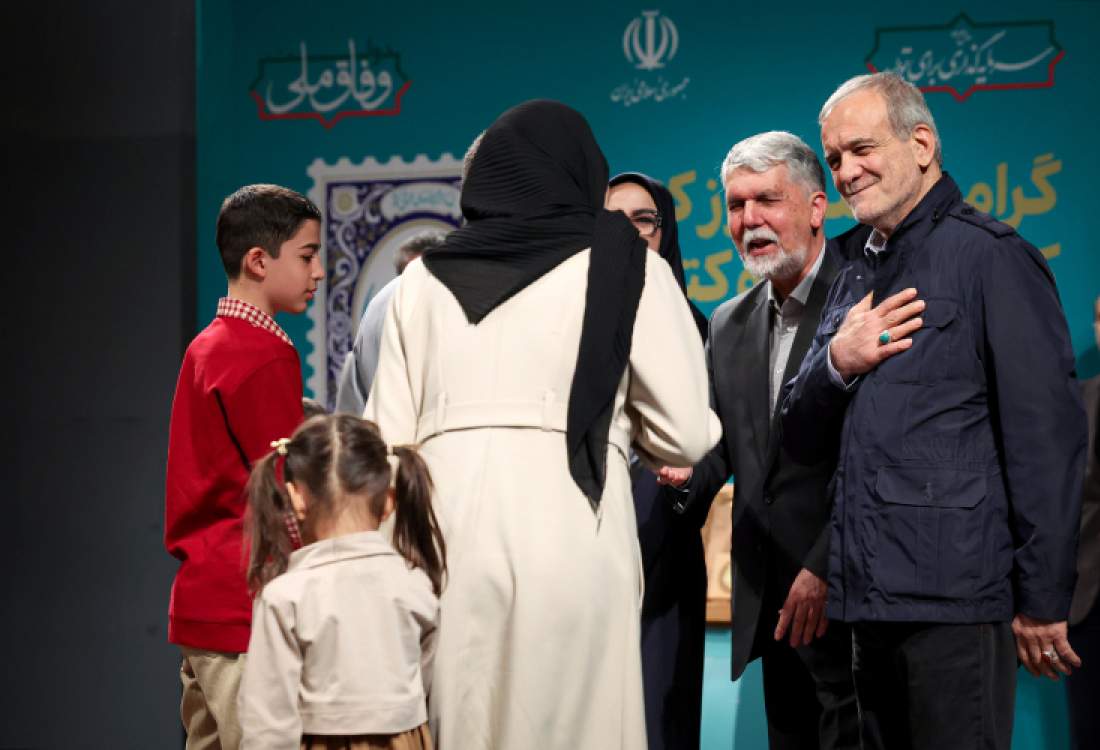 تصاویر | گرامیداشت روز کتاب، کتابخوانی و کتابدار با حضور رئیس جمهور  