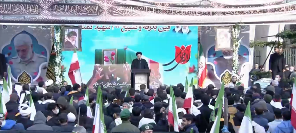 مراسم تشییع شهدای گمنام دفاع مقدس در تهران